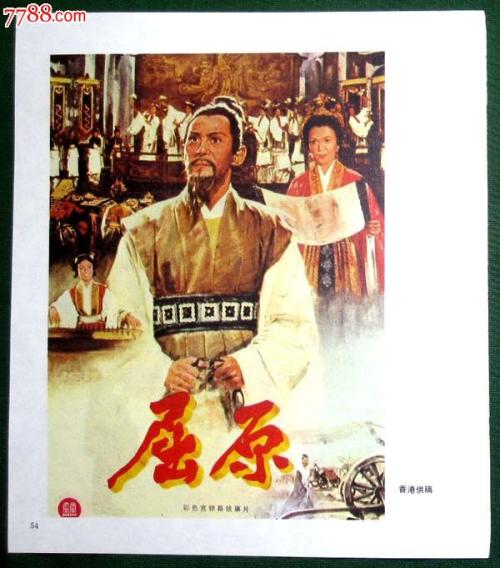 中田纳西麻醉学院文凭毕业证怎么买假的