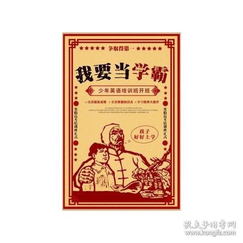 怎么买西班牙护照电子版